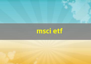 msci etf